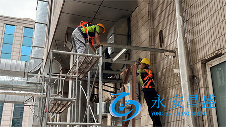 改造企業(yè)中央空調(diào)出風(fēng)口設(shè)計(jì)，顯著提升室內(nèi)舒適體驗(yàn)
