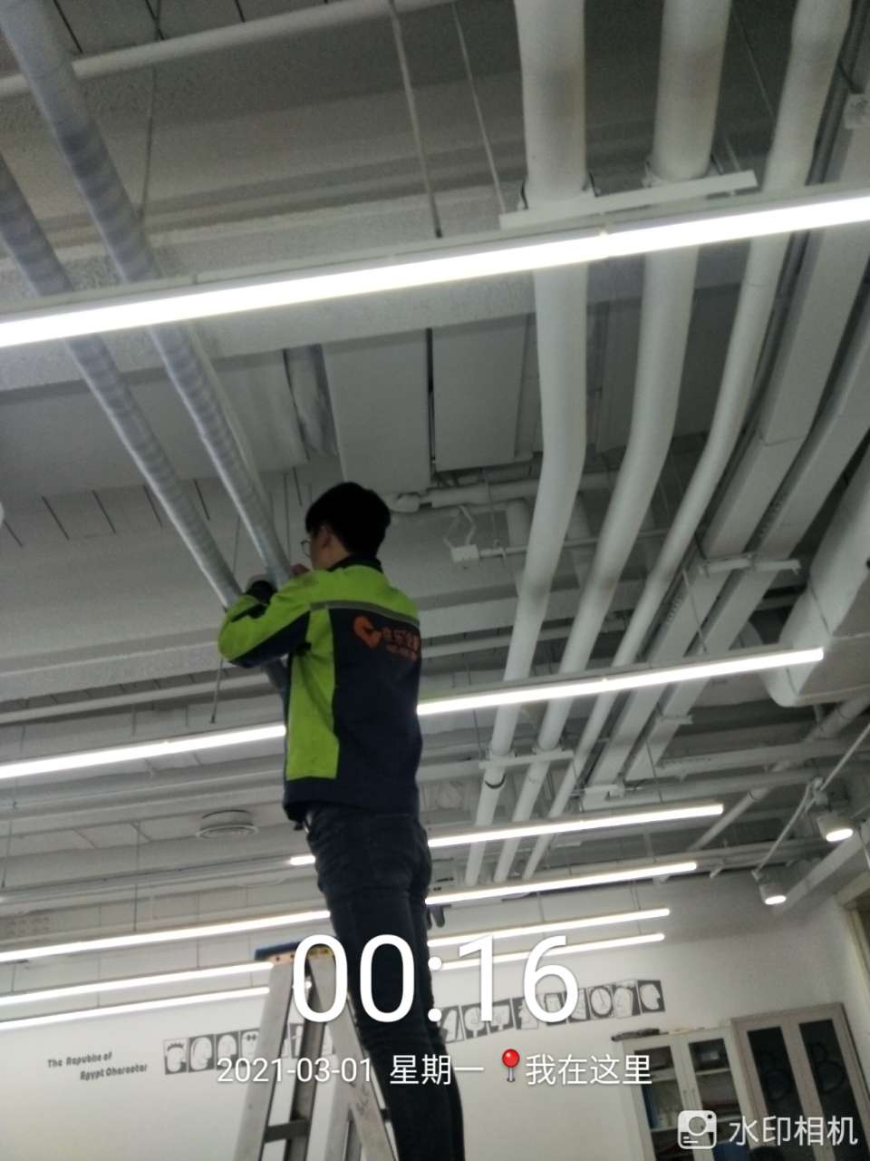 中央空調保養(yǎng)與維修內容